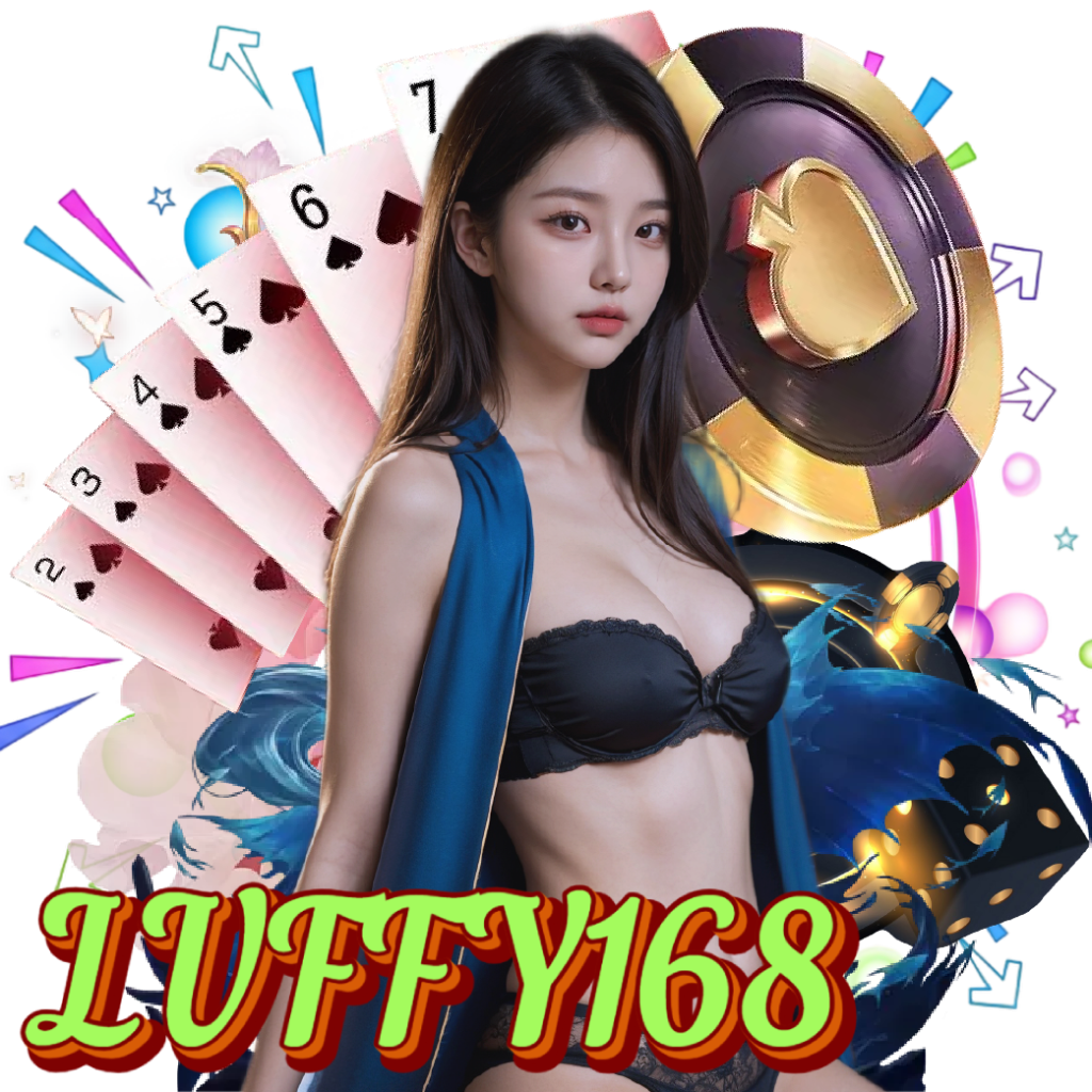 luffy168